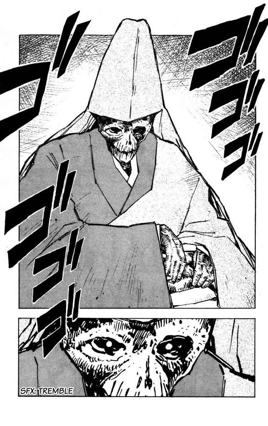 Page 26 Chapter 5 Mugengai