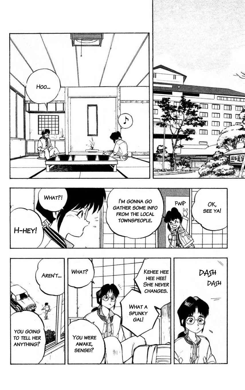 Page 27 Chapter 5 Mugengai