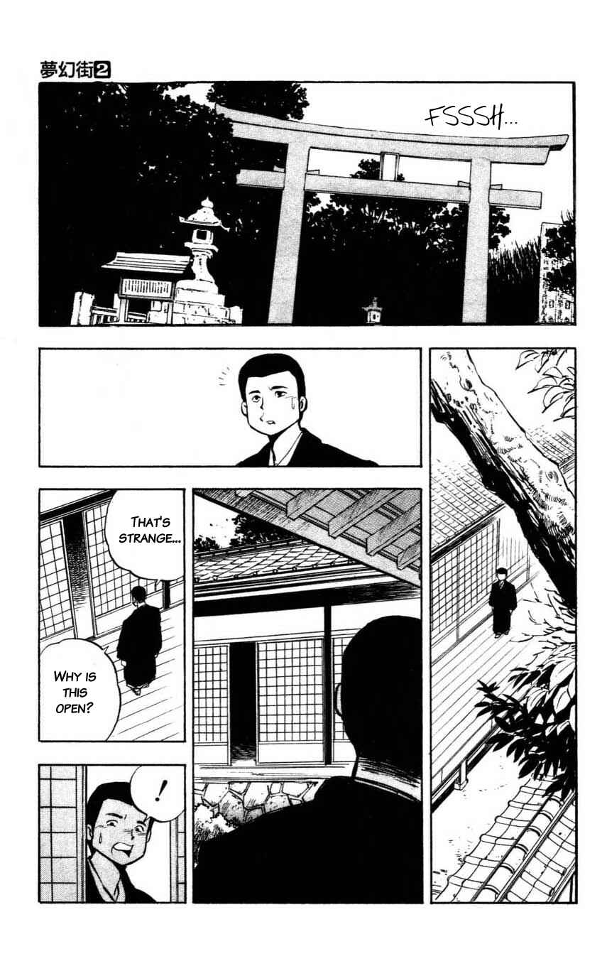Page 32 Chapter 5 Mugengai