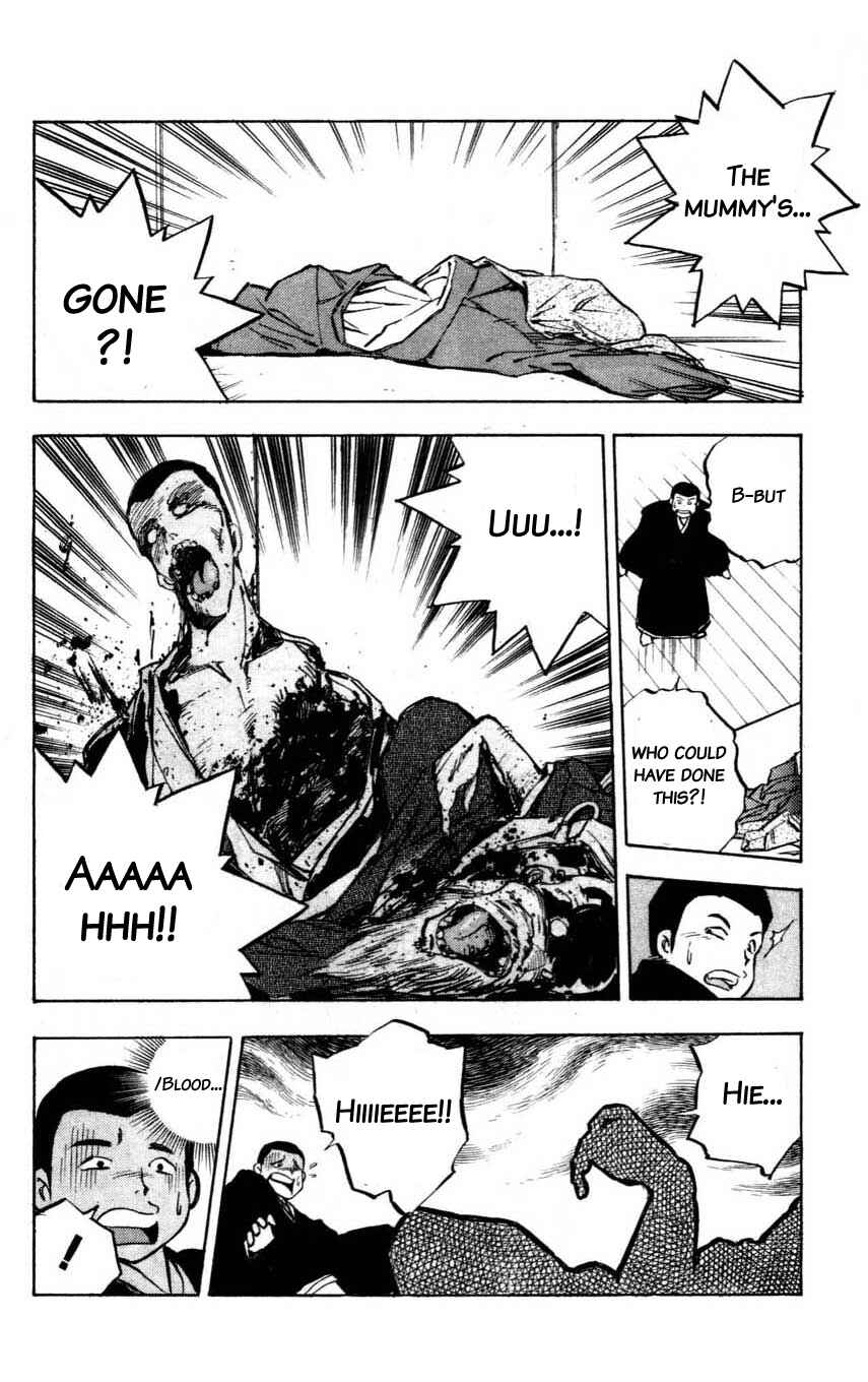 Page 33 Chapter 5 Mugengai