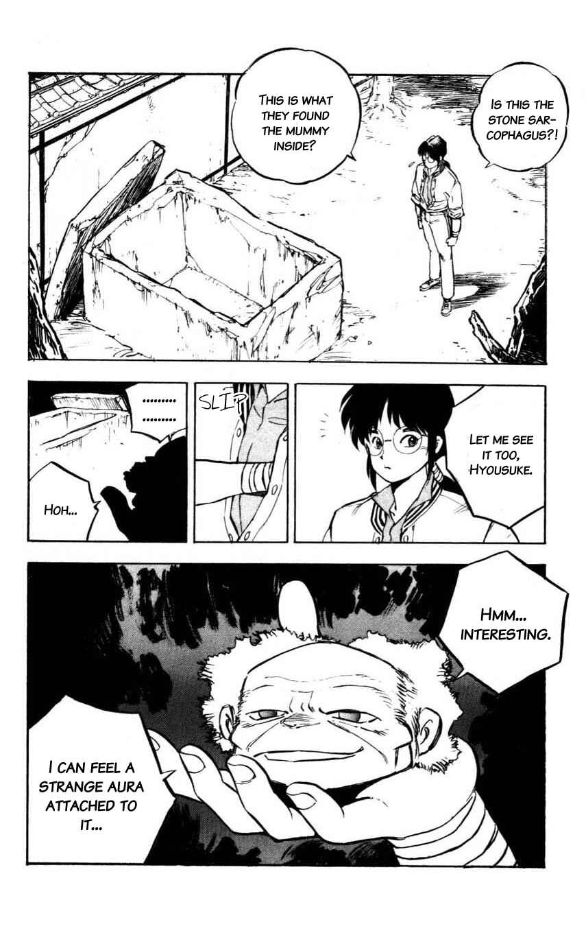 Page 37 Chapter 5 Mugengai