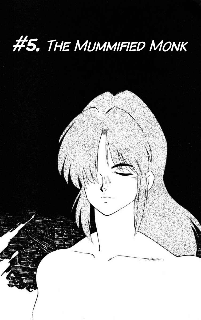 Page 8 Chapter 5 Mugengai
