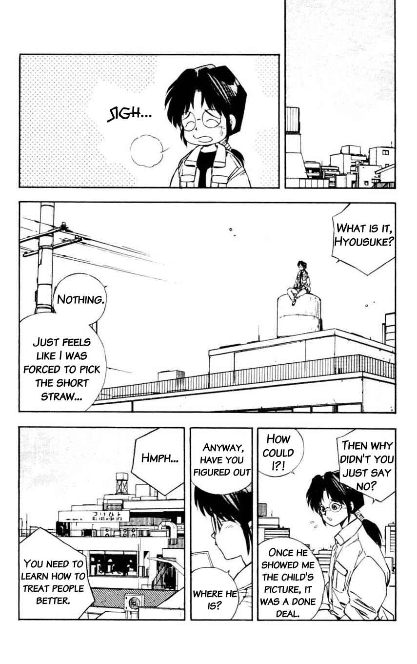 Page 10 Chapter 19 Mugengai