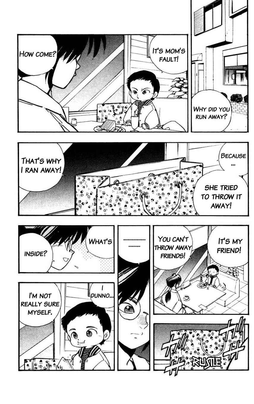 Page 13 Chapter 19 Mugengai