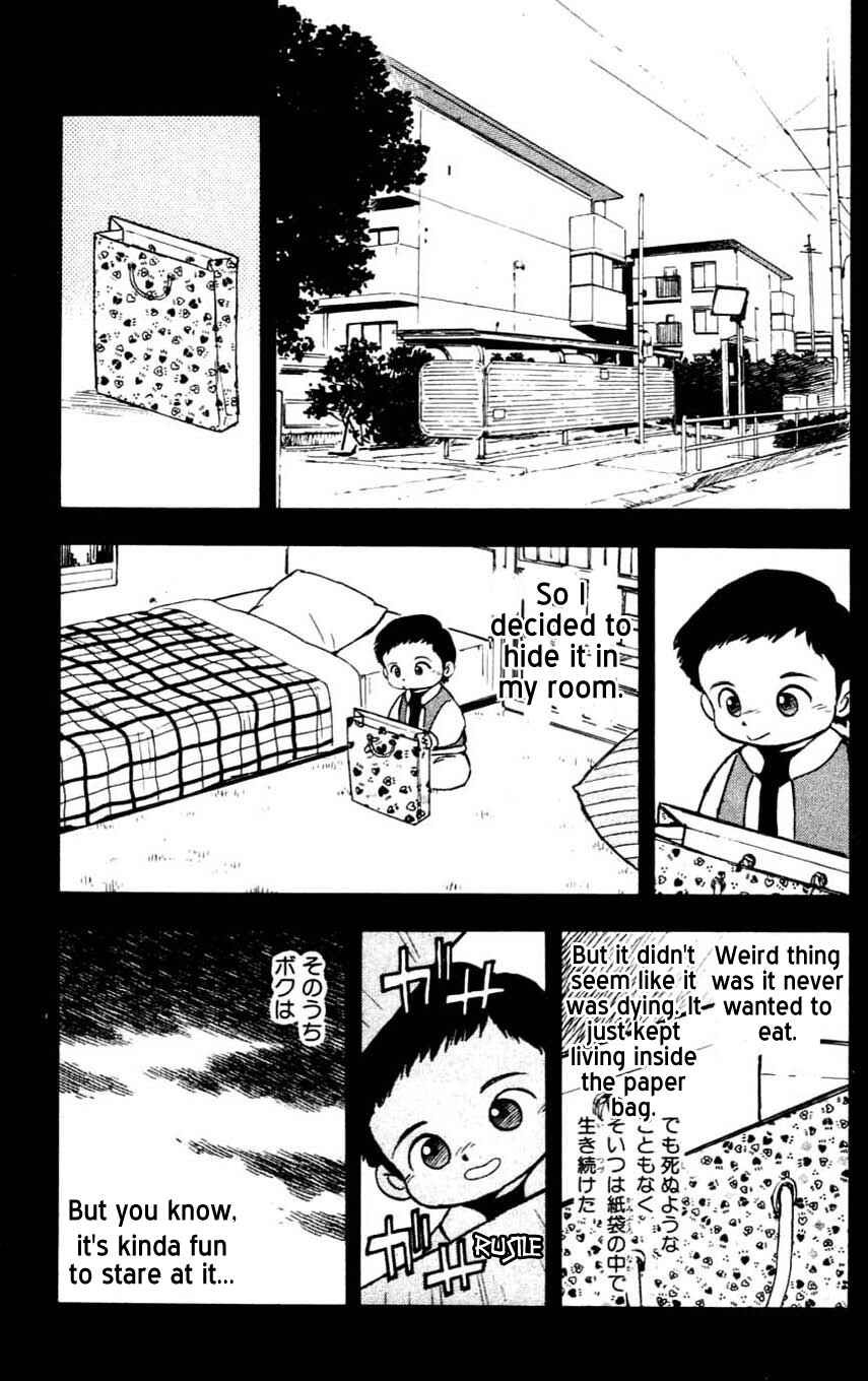 Page 15 Chapter 19 Mugengai