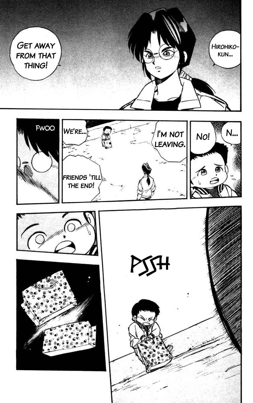 Page 23 Chapter 19 Mugengai