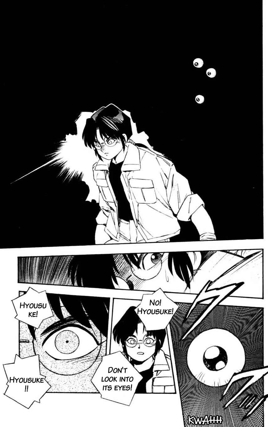 Page 25 Chapter 19 Mugengai
