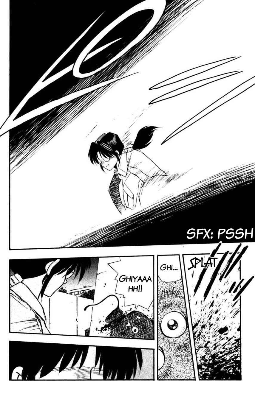 Page 28 Chapter 19 Mugengai