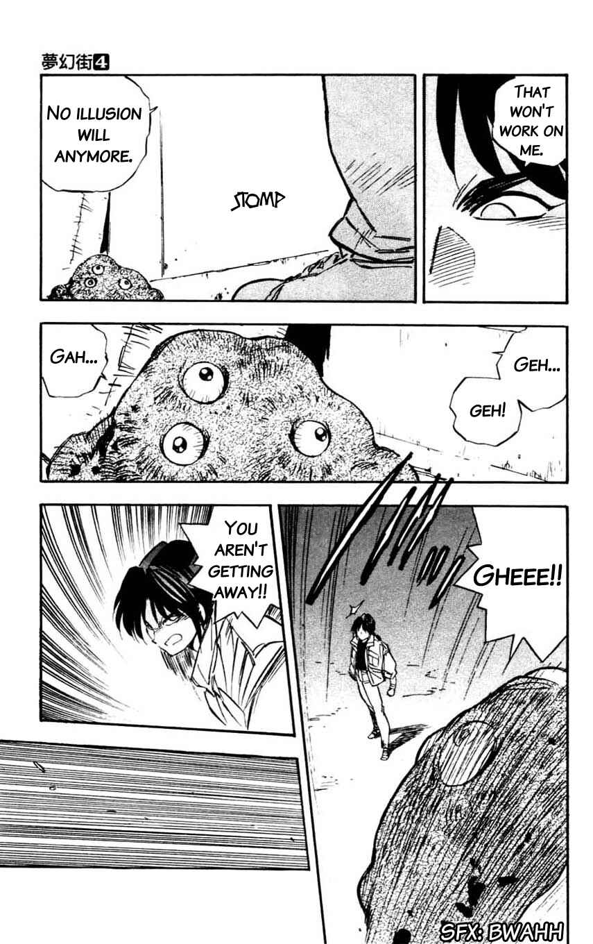 Page 31 Chapter 19 Mugengai