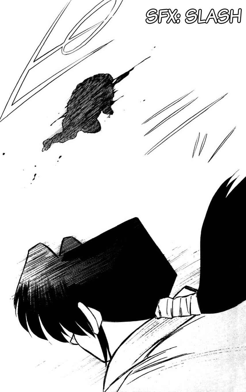 Page 32 Chapter 19 Mugengai