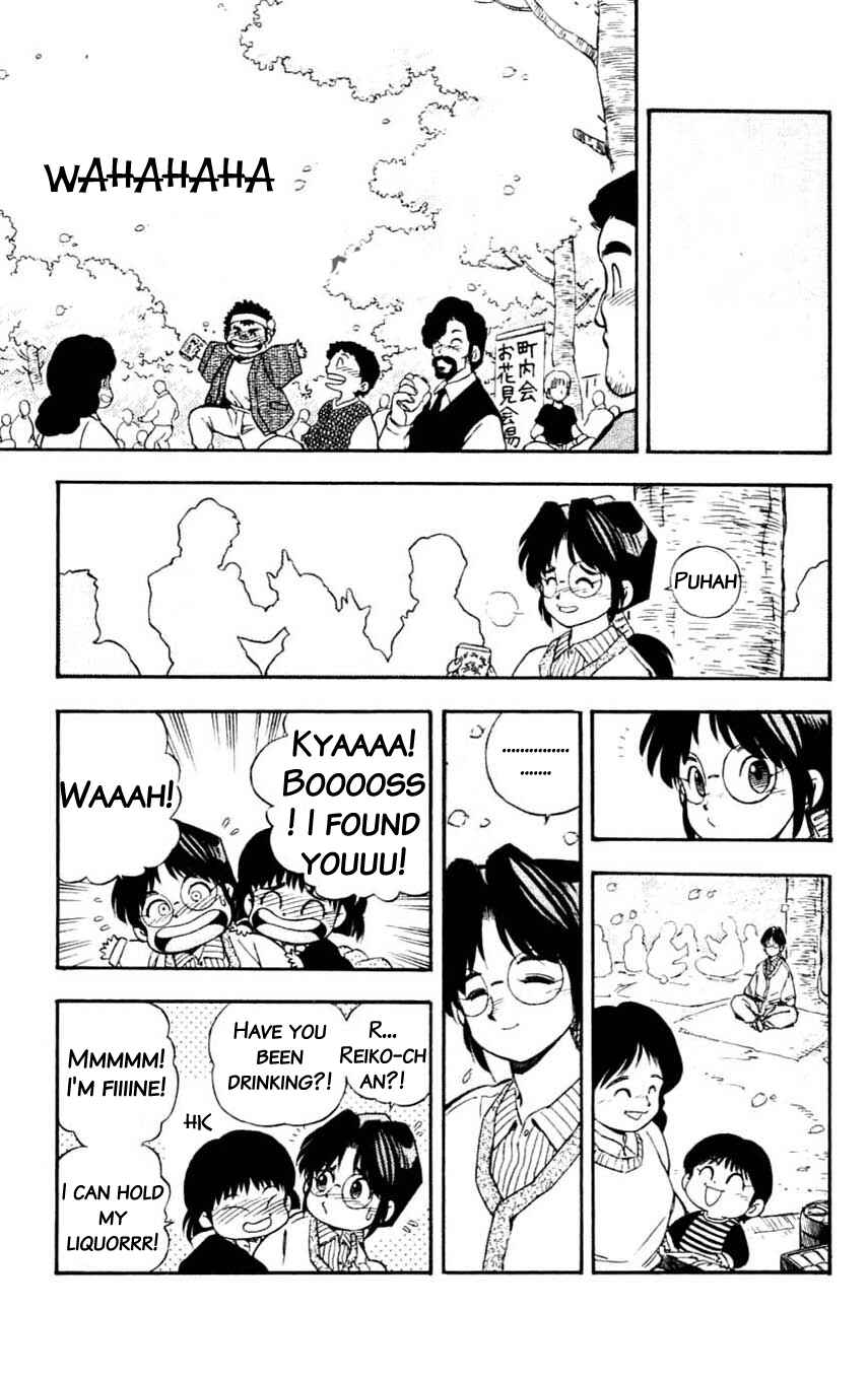 Page 34 Chapter 19 Mugengai