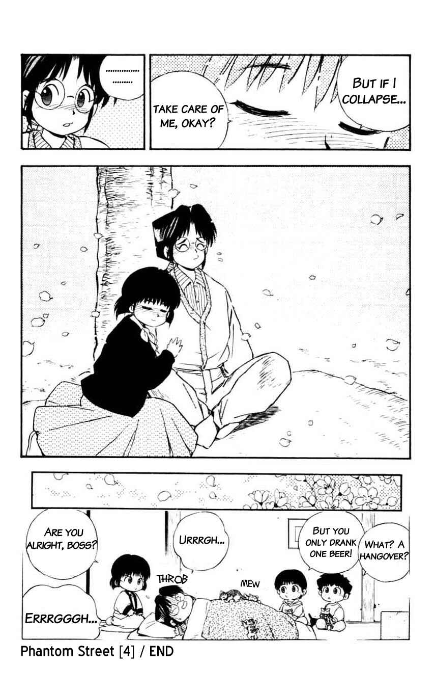 Page 35 Chapter 19 Mugengai
