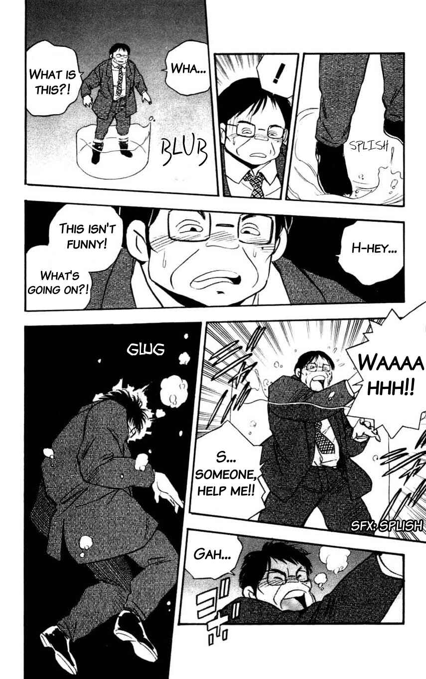Page 4 Chapter 19 Mugengai