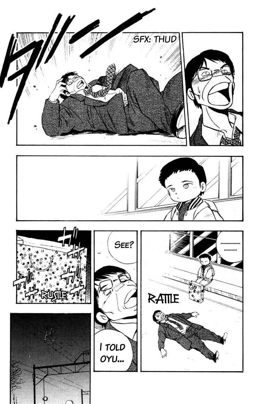 Page 5 Chapter 19 Mugengai