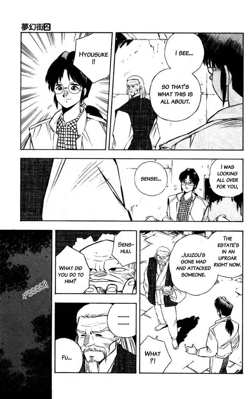 Page 11 Chapter 9 Mugengai