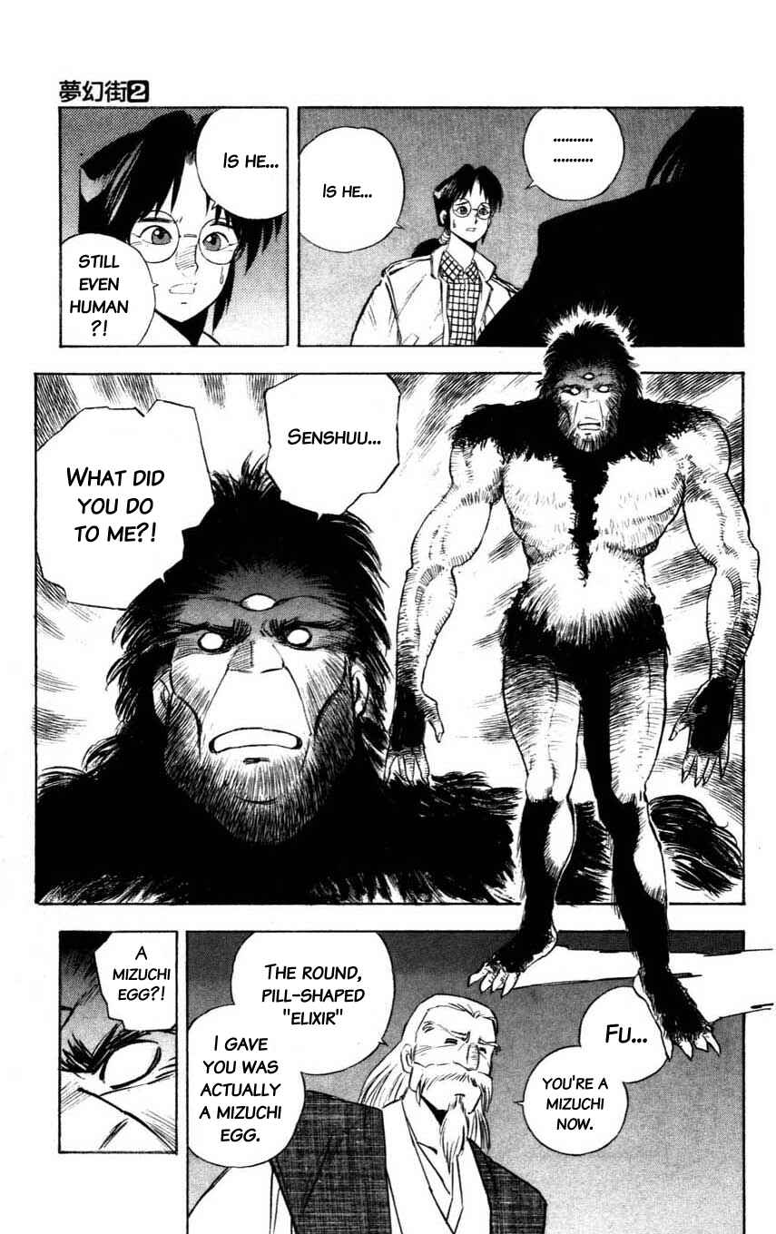 Page 13 Chapter 9 Mugengai
