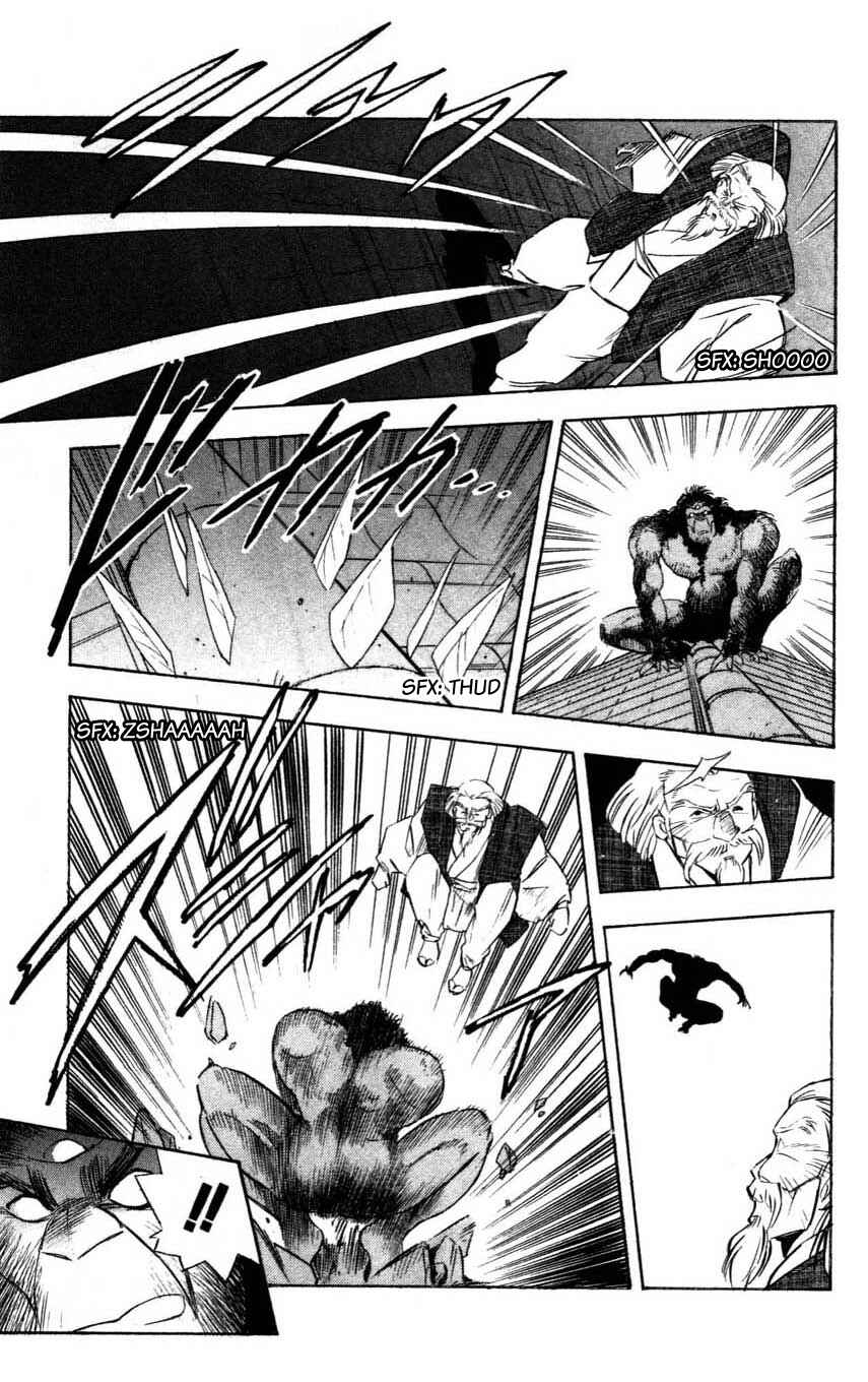 Page 15 Chapter 9 Mugengai
