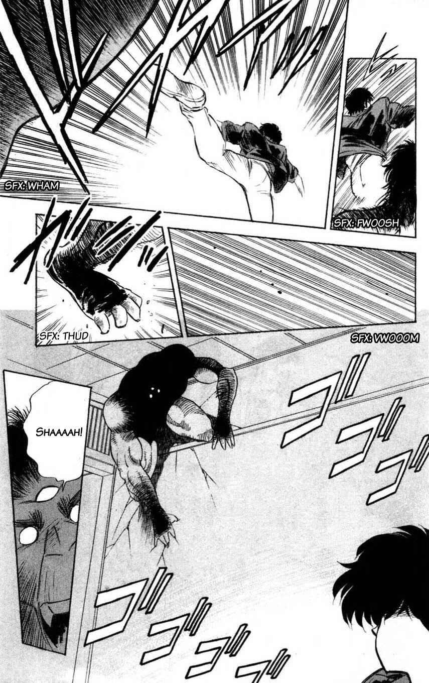 Page 23 Chapter 9 Mugengai