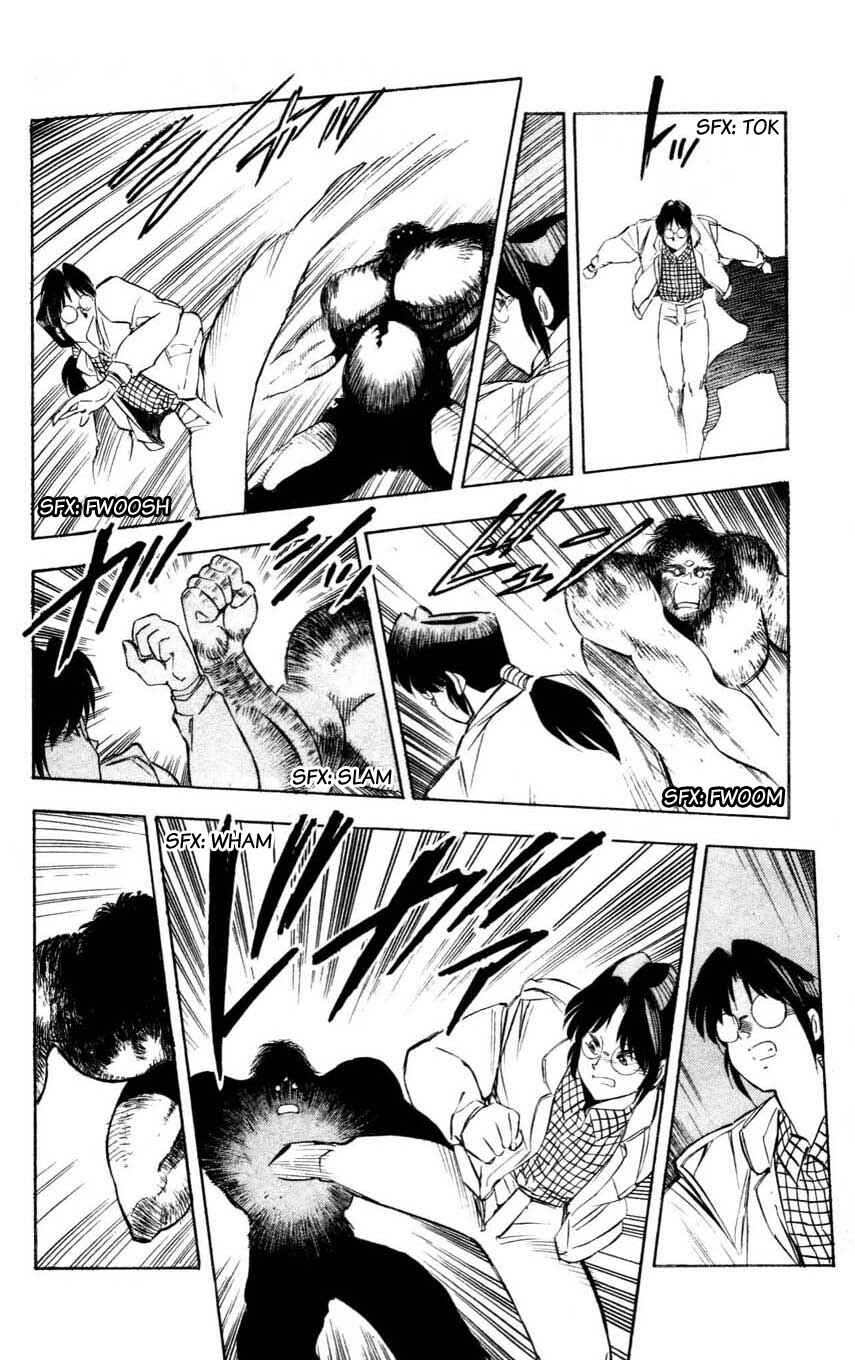 Page 28 Chapter 9 Mugengai