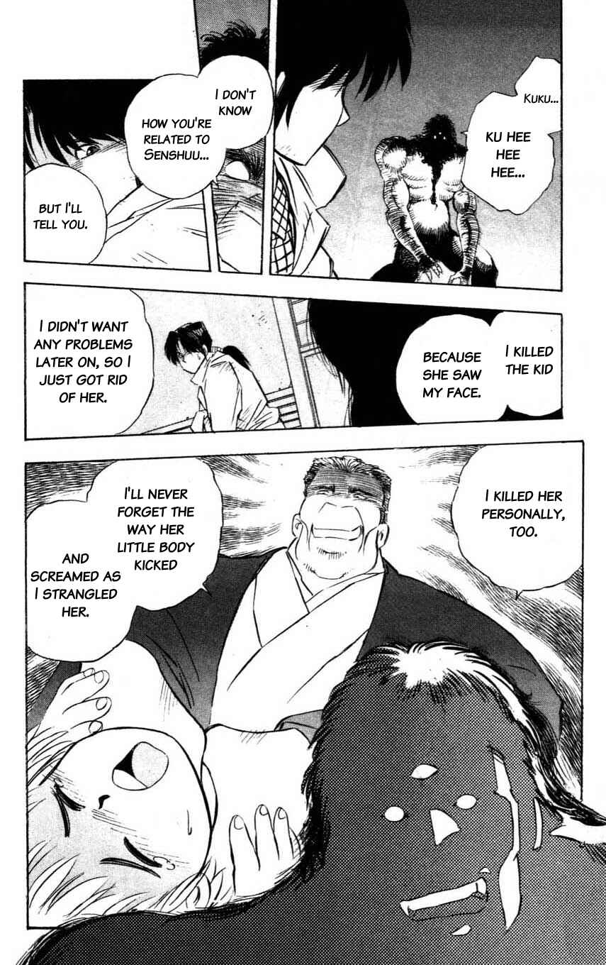 Page 30 Chapter 9 Mugengai