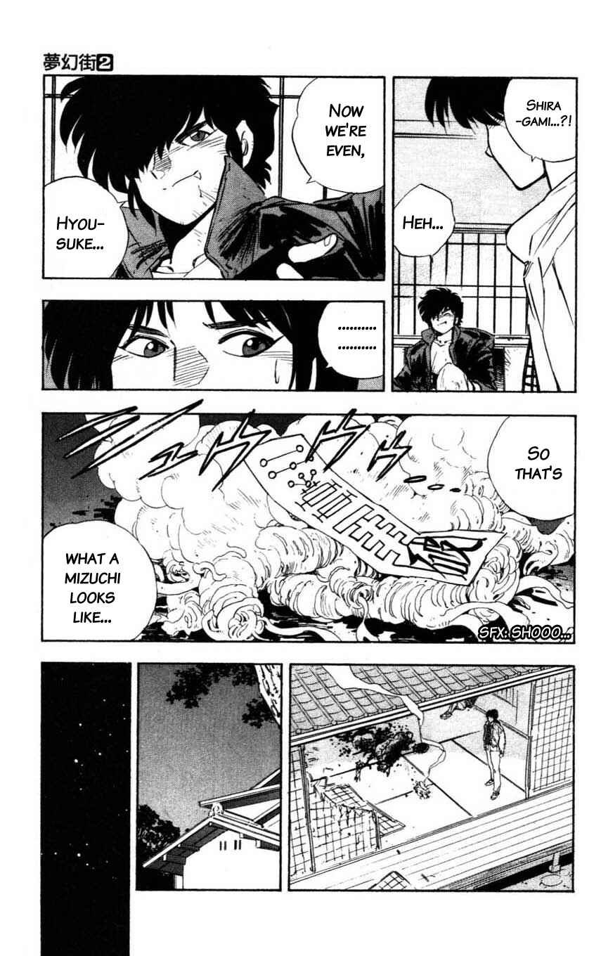 Page 35 Chapter 9 Mugengai