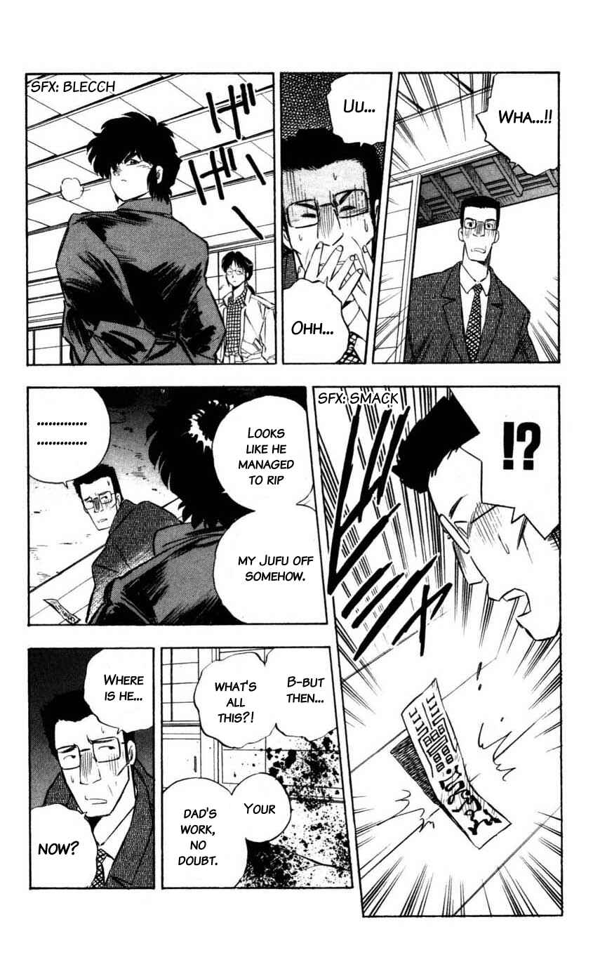 Page 4 Chapter 9 Mugengai