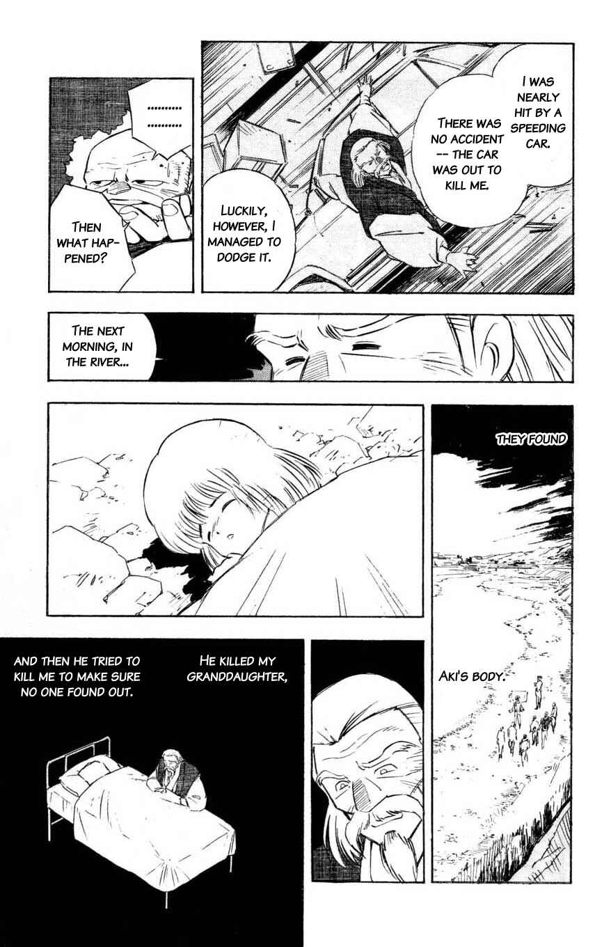 Page 9 Chapter 9 Mugengai