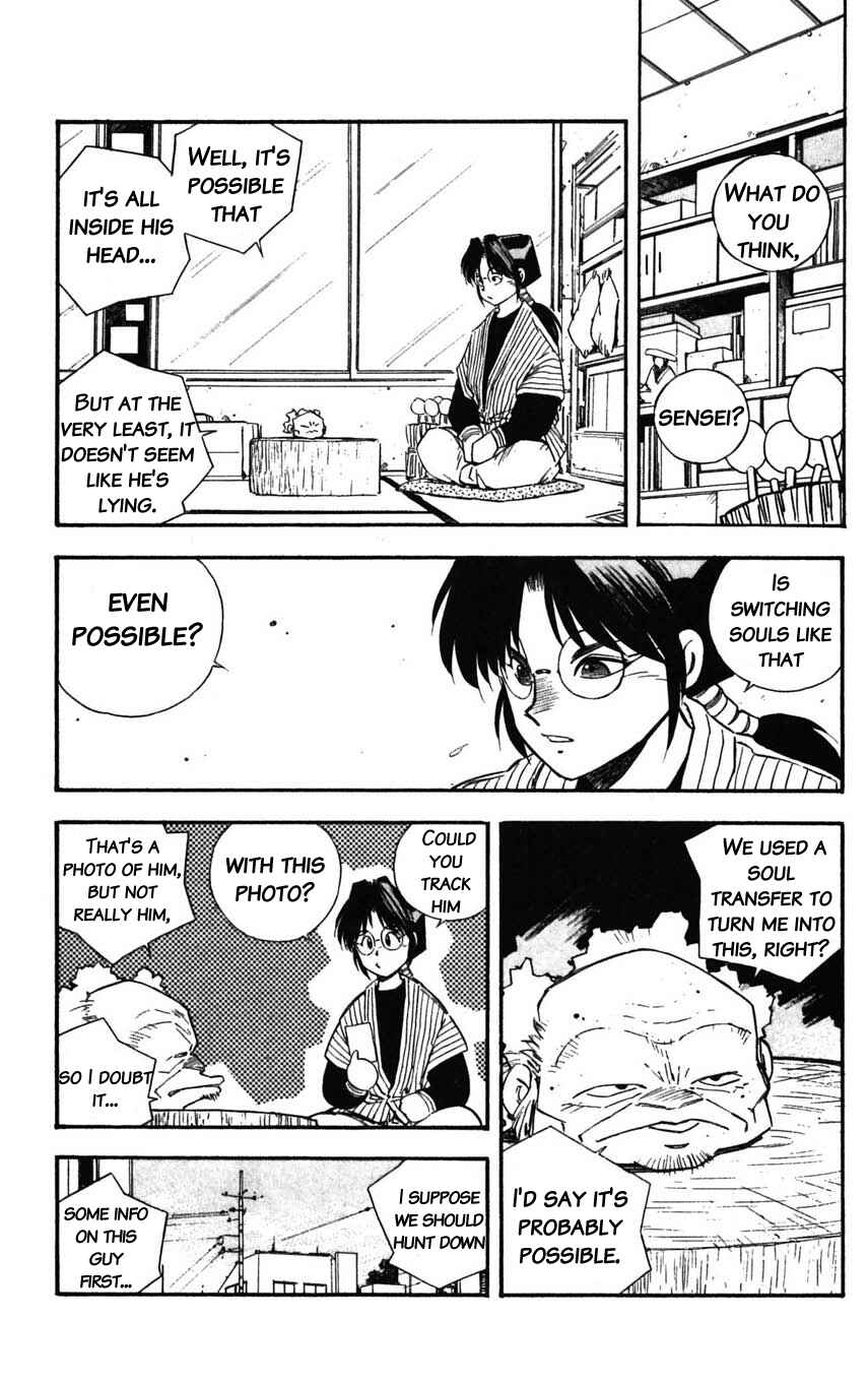 Page 11 Chapter 29 Mugengai