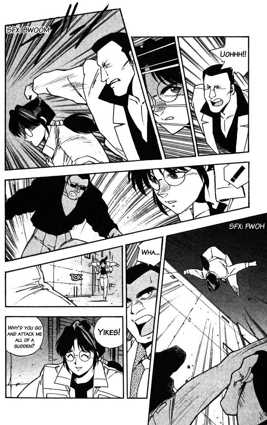 Page 16 Chapter 29 Mugengai