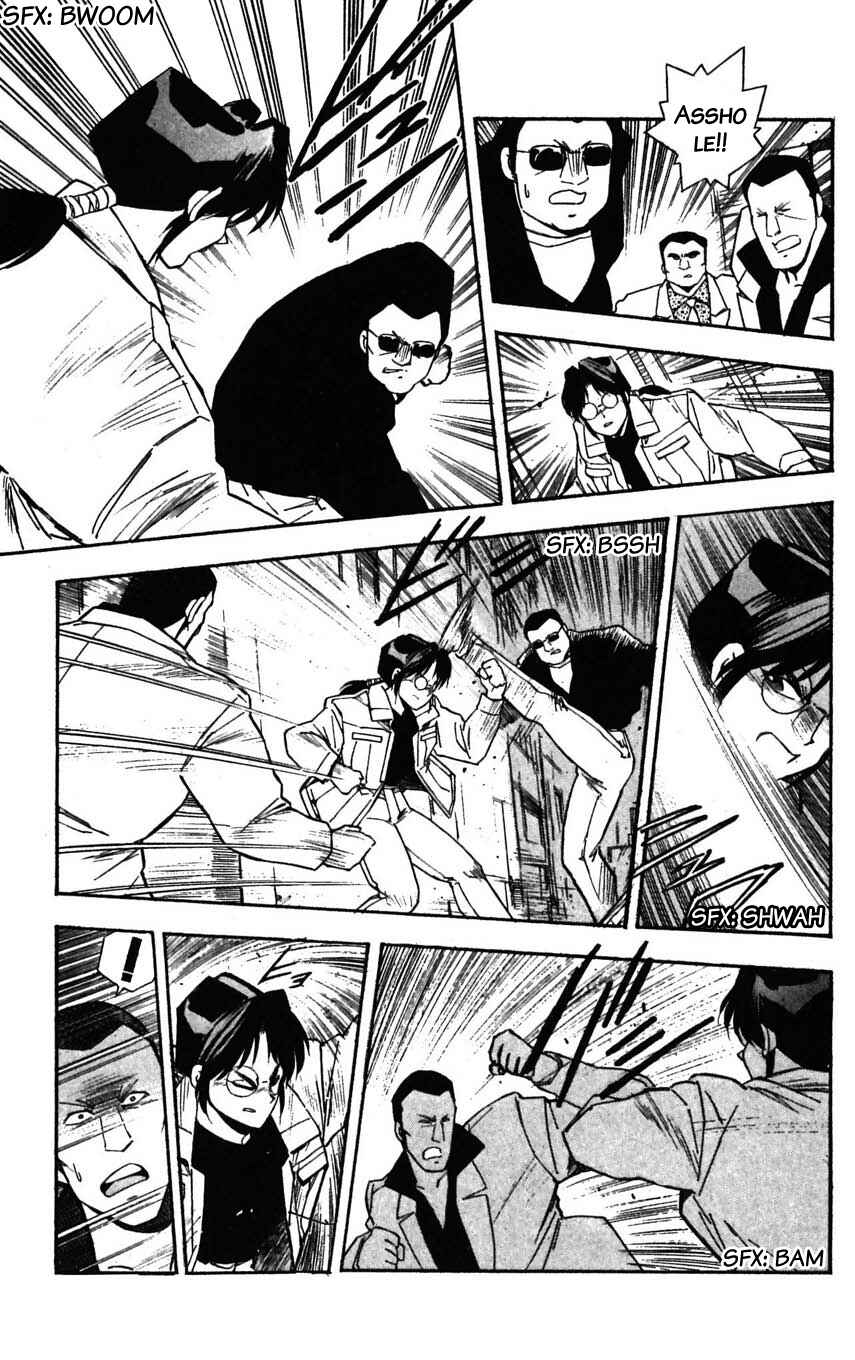 Page 17 Chapter 29 Mugengai