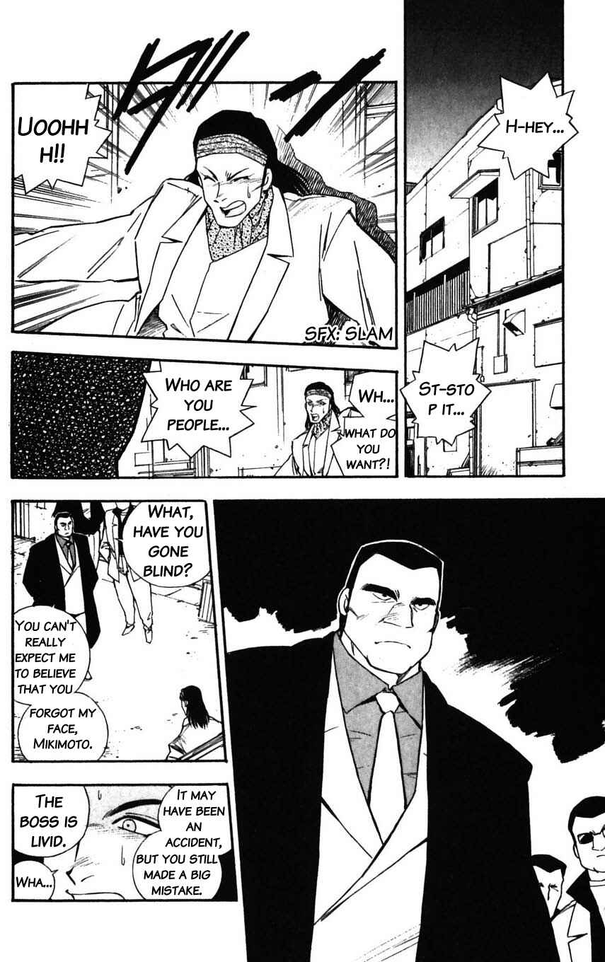 Page 2 Chapter 29 Mugengai