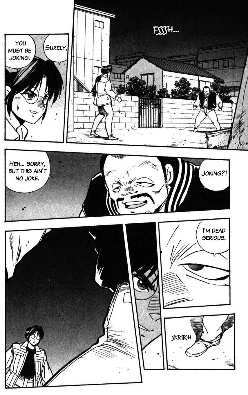 Page 24 Chapter 29 Mugengai