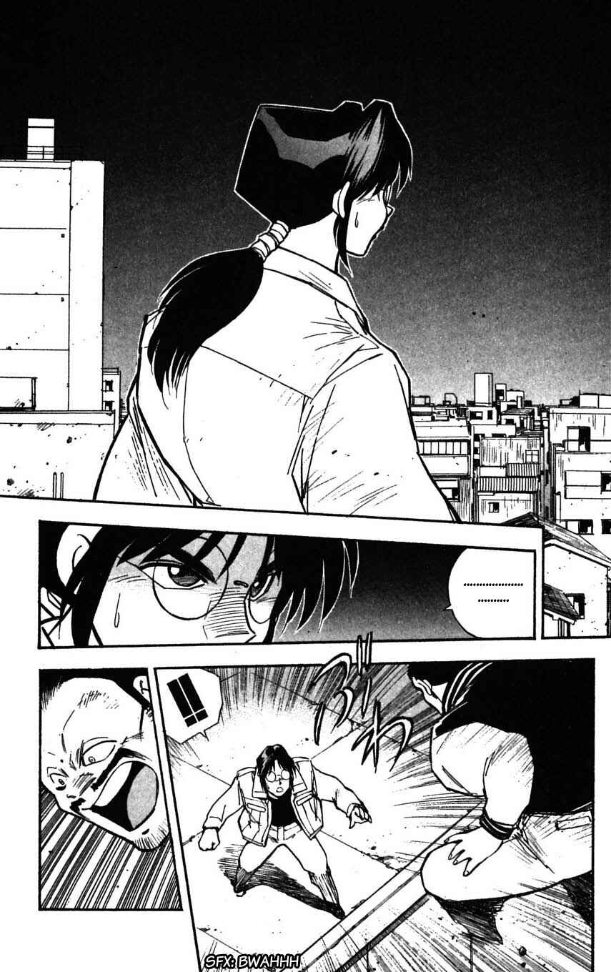 Page 29 Chapter 29 Mugengai