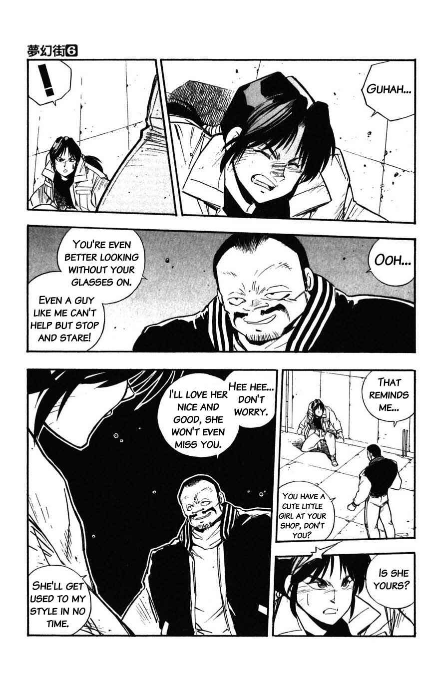 Page 31 Chapter 29 Mugengai