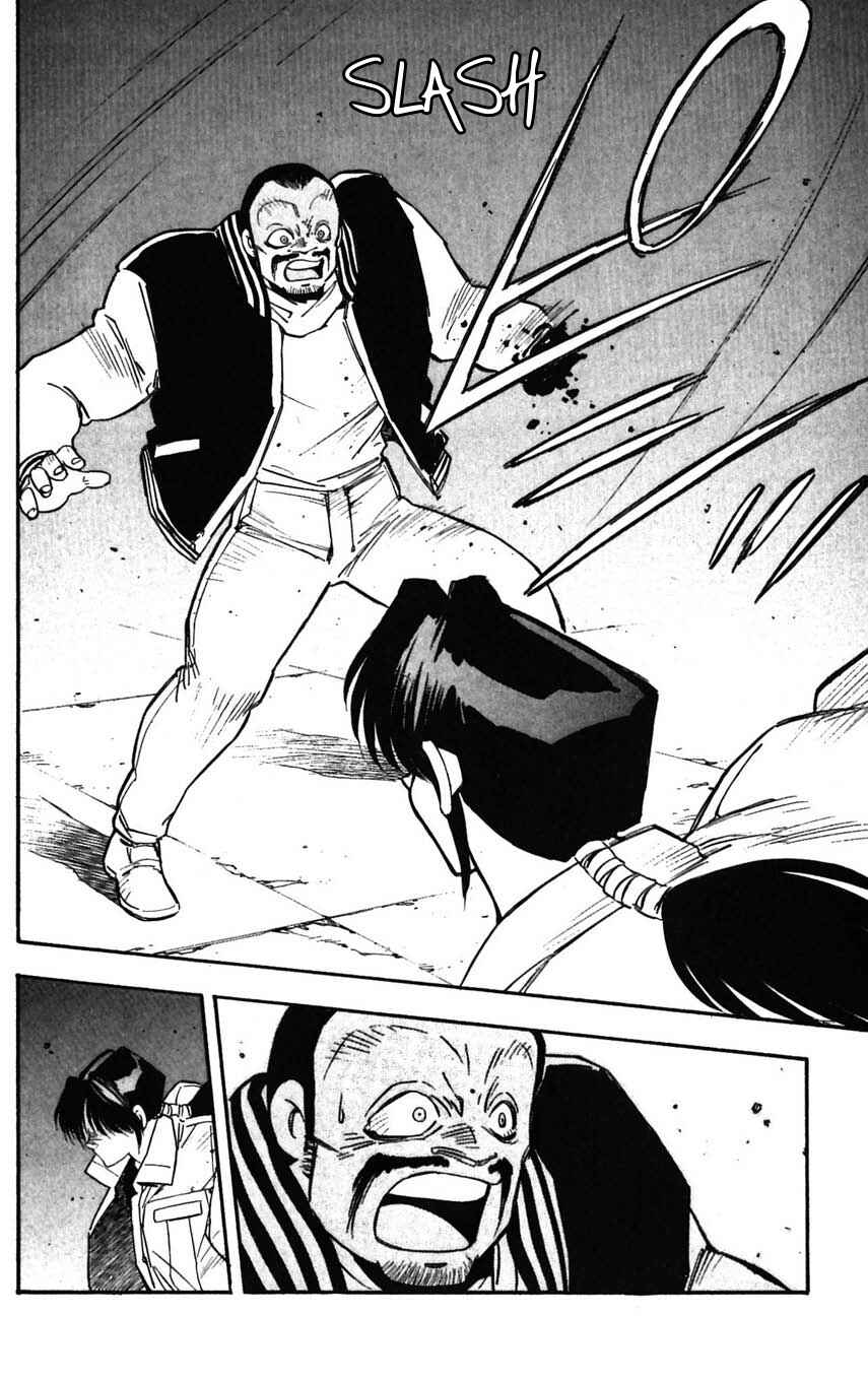 Page 34 Chapter 29 Mugengai