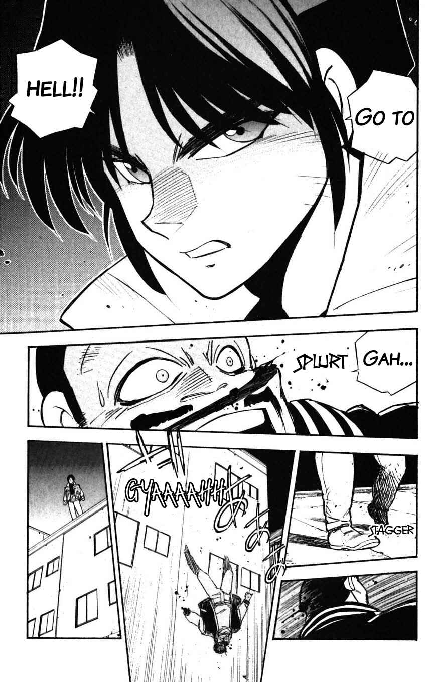 Page 35 Chapter 29 Mugengai