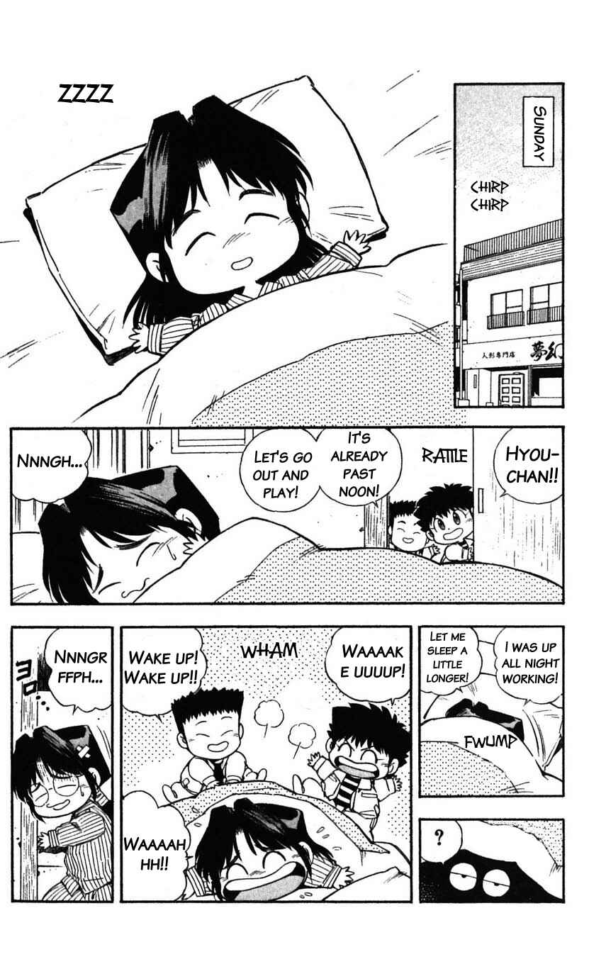 Page 4 Chapter 29 Mugengai