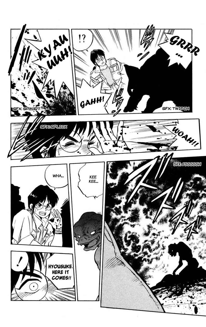 Page 22 Chapter 4 Mugengai