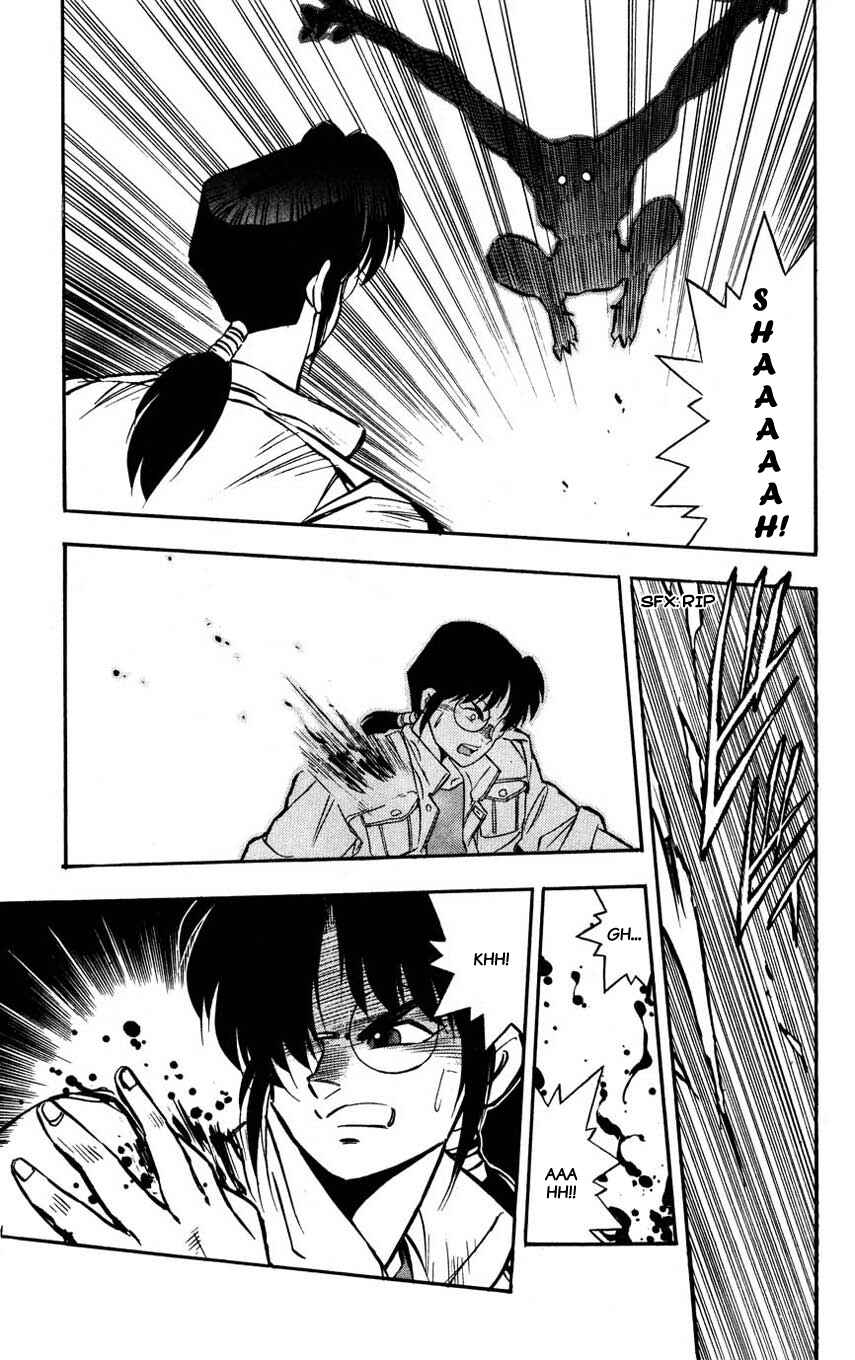 Page 23 Chapter 4 Mugengai