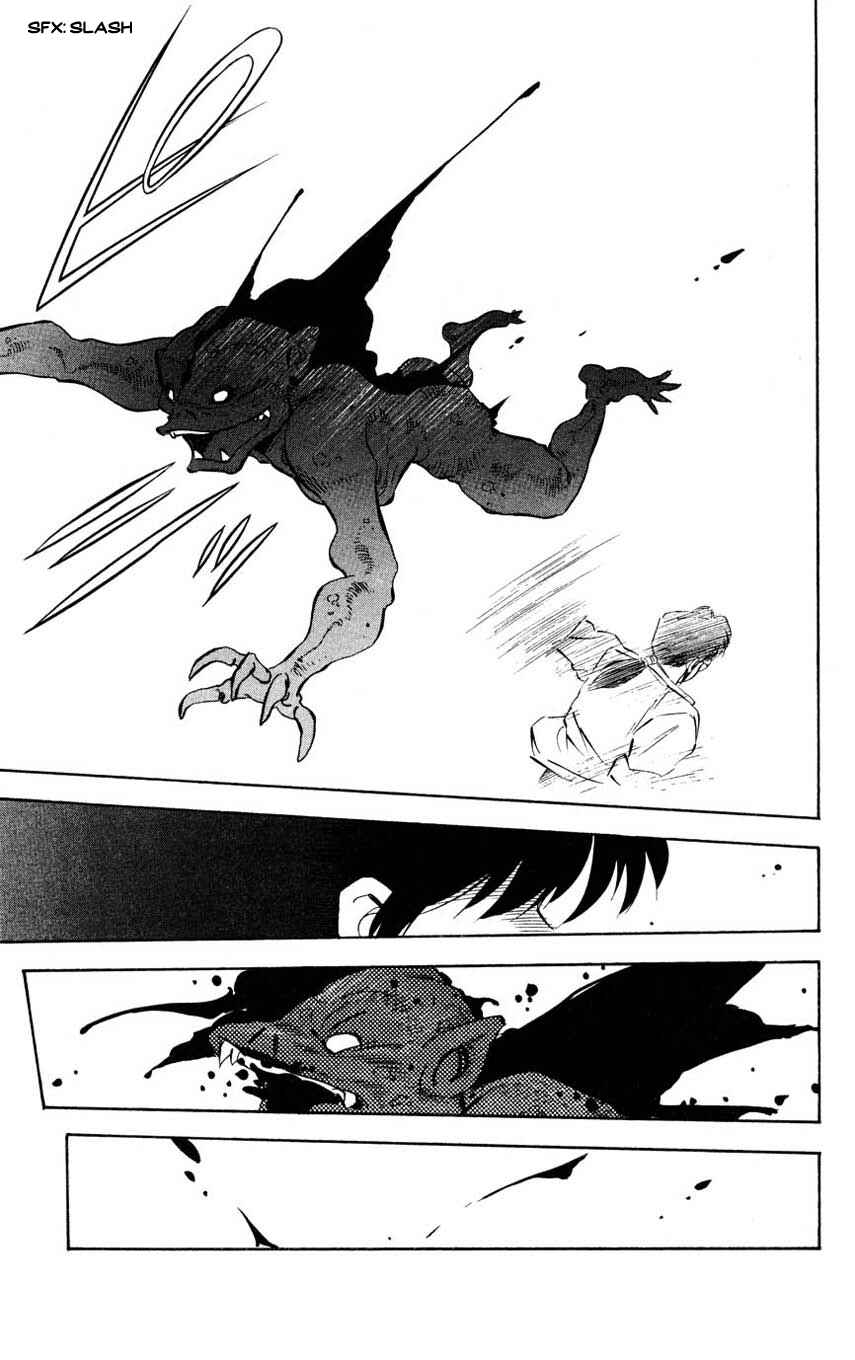 Page 27 Chapter 4 Mugengai