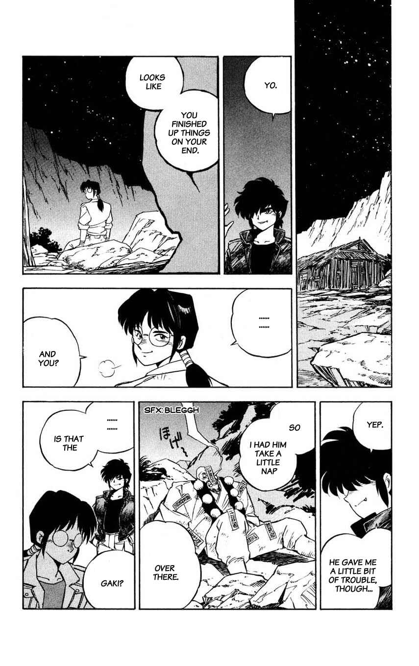 Page 28 Chapter 4 Mugengai