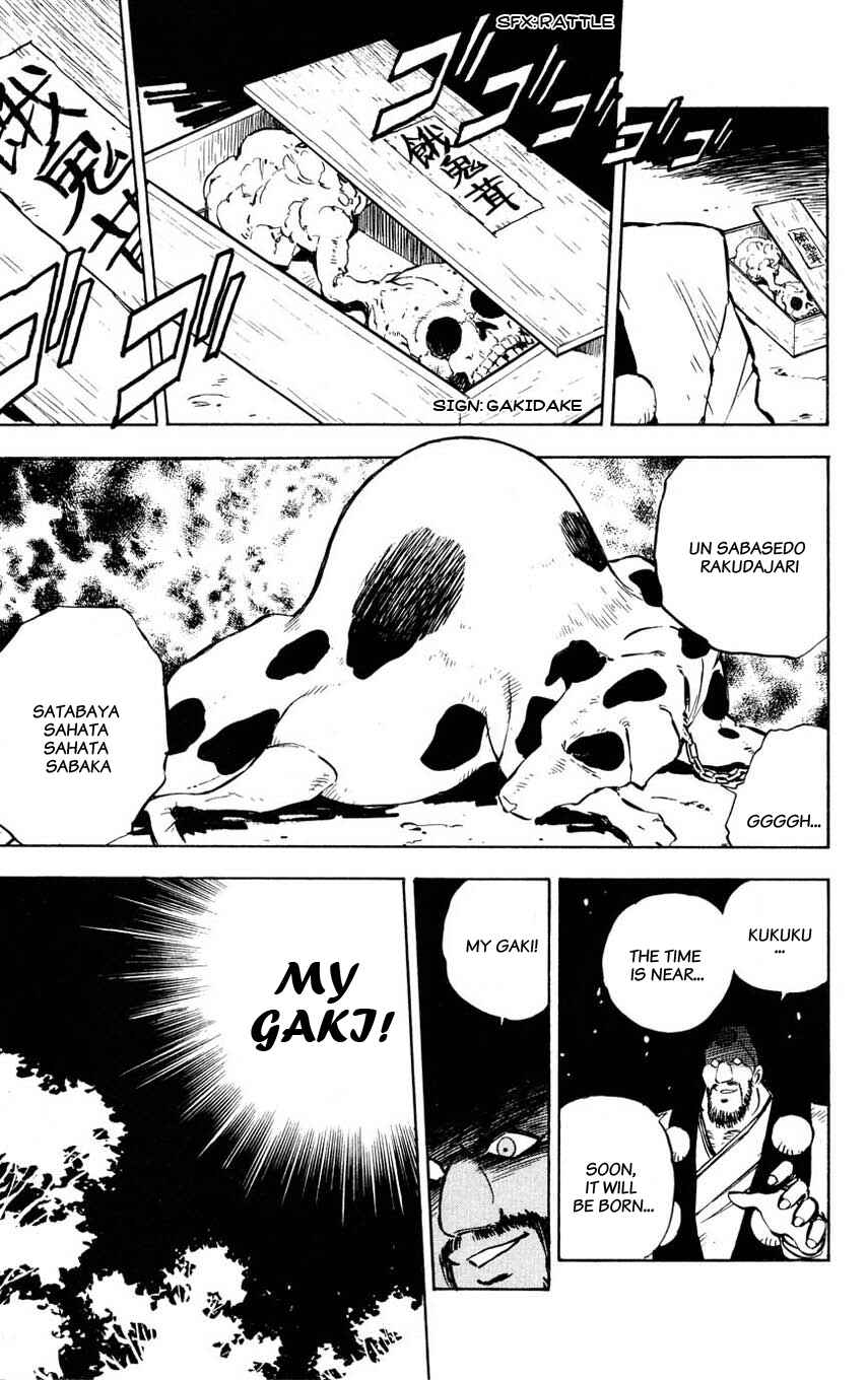 Page 3 Chapter 4 Mugengai