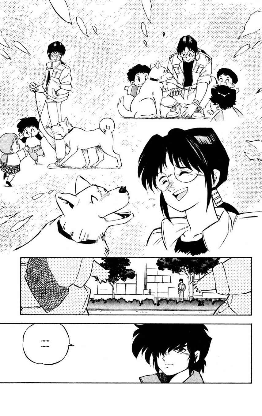 Page 31 Chapter 4 Mugengai