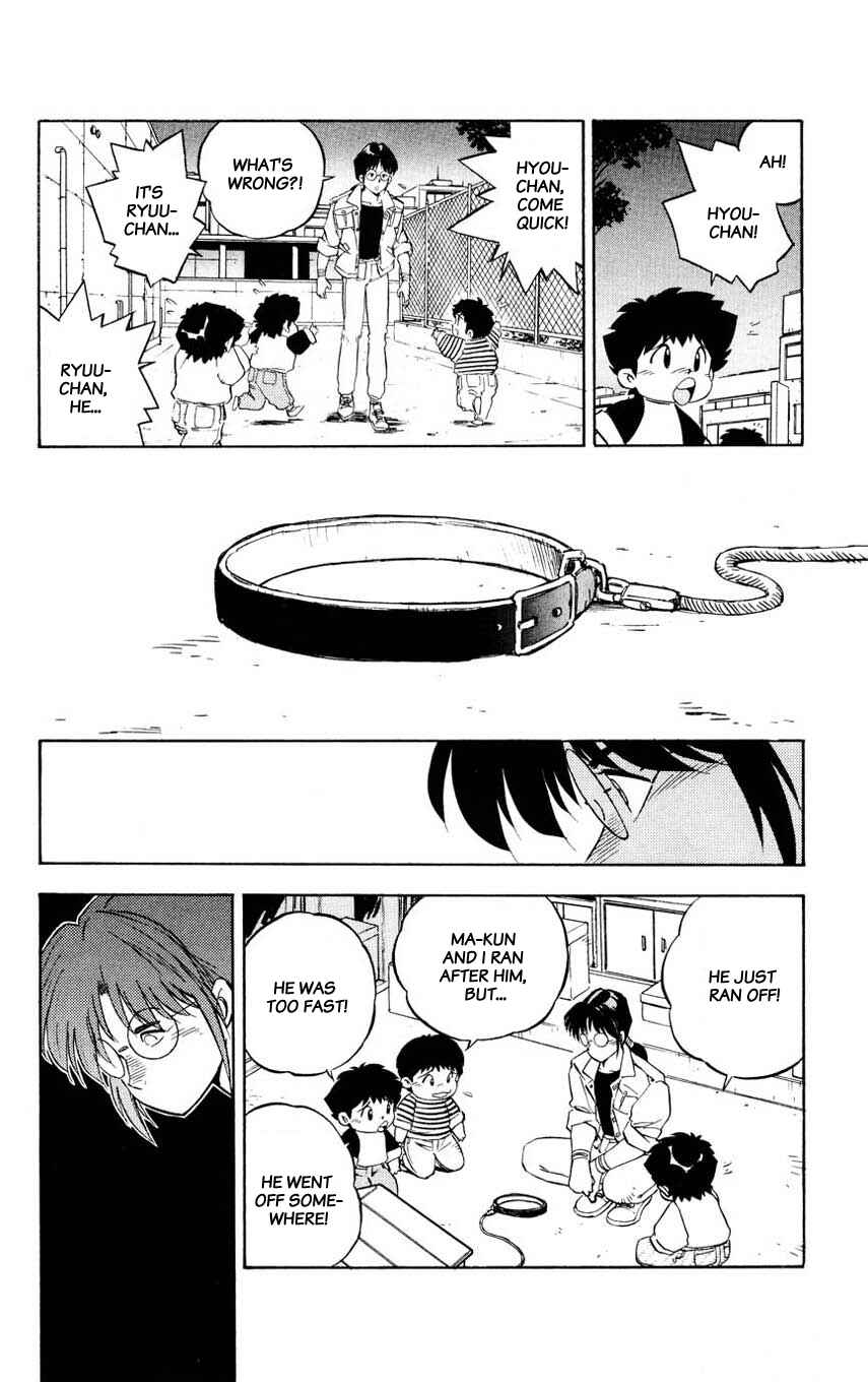 Page 36 Chapter 4 Mugengai