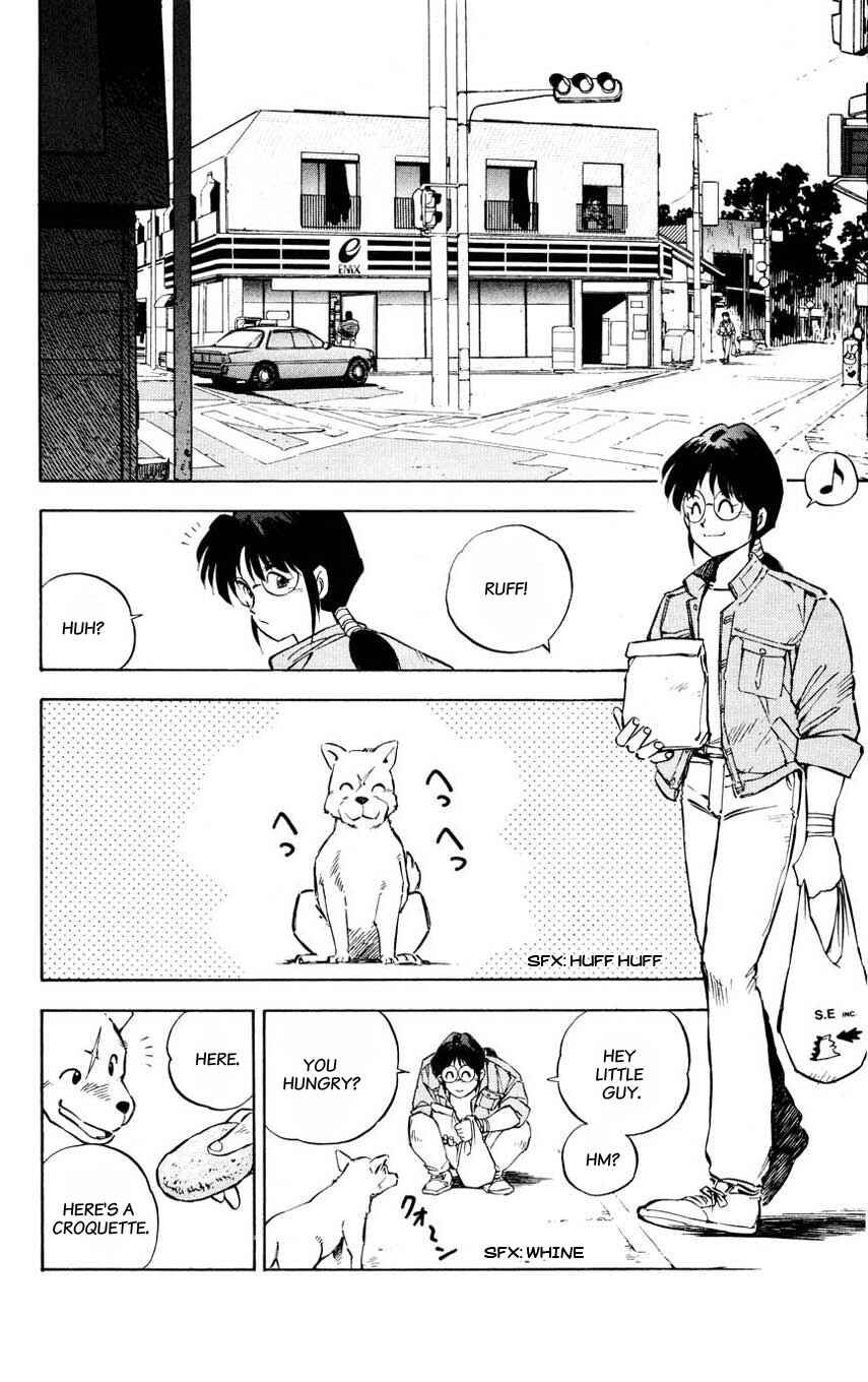 Page 4 Chapter 4 Mugengai