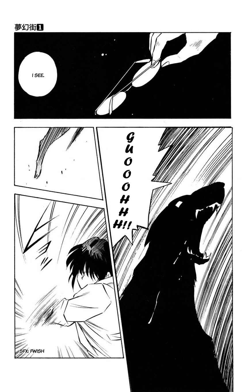 Page 41 Chapter 4 Mugengai