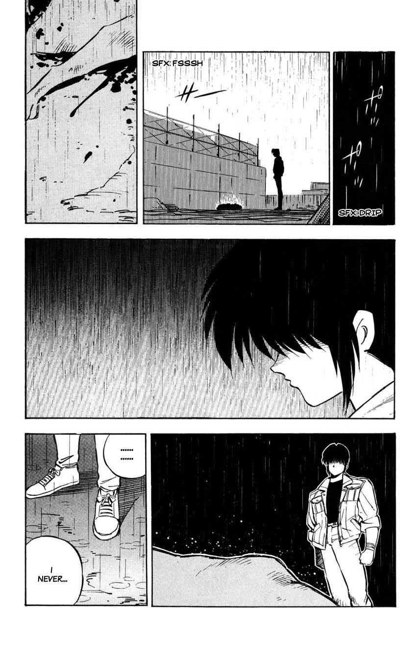 Page 44 Chapter 4 Mugengai