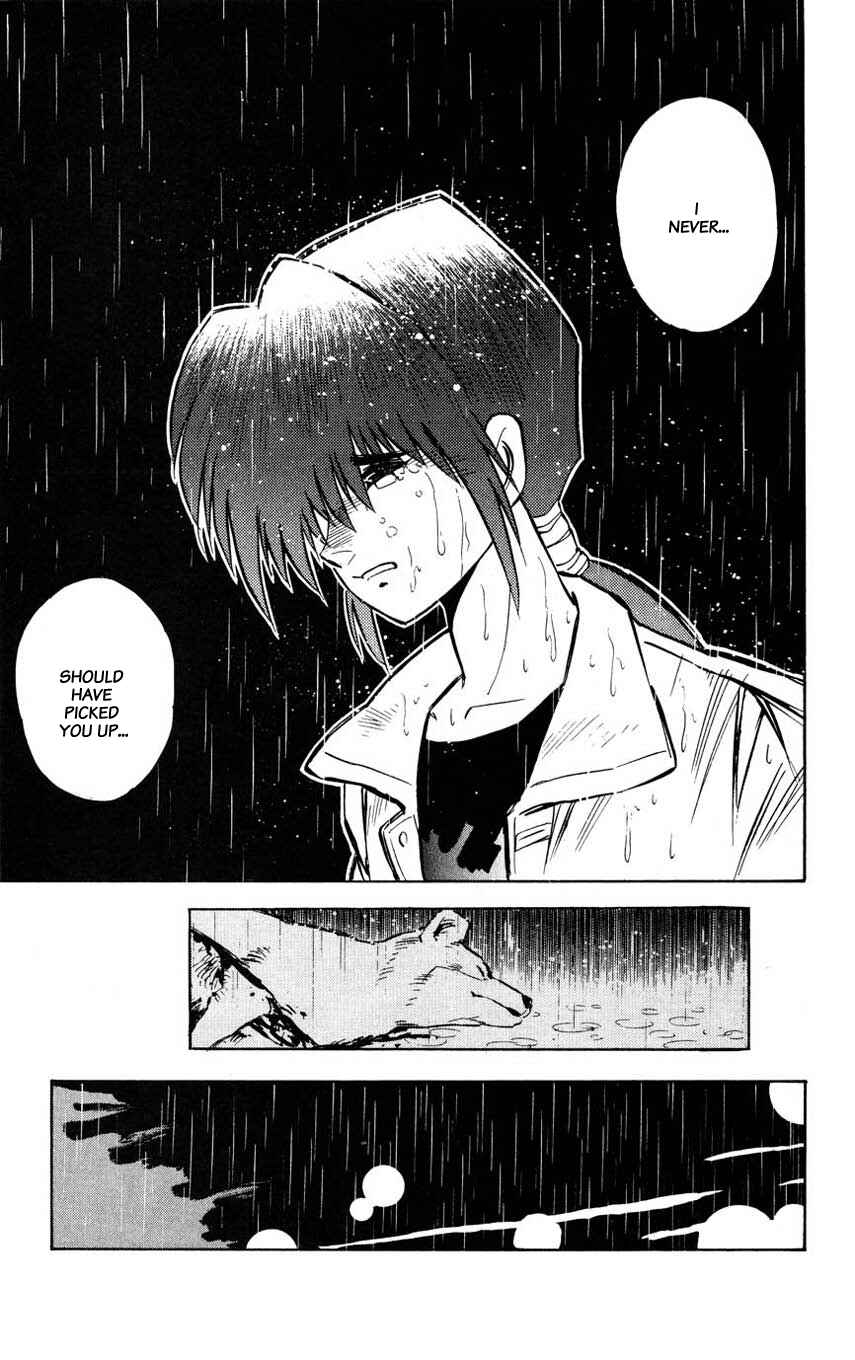 Page 45 Chapter 4 Mugengai