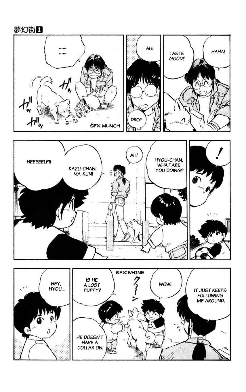 Page 5 Chapter 4 Mugengai
