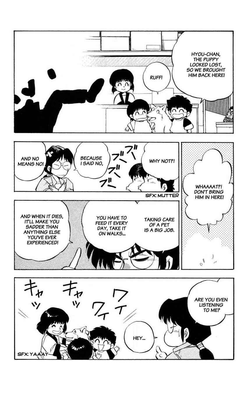 Page 8 Chapter 4 Mugengai